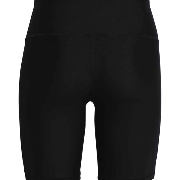 Under Armour Tech Bike Tights W