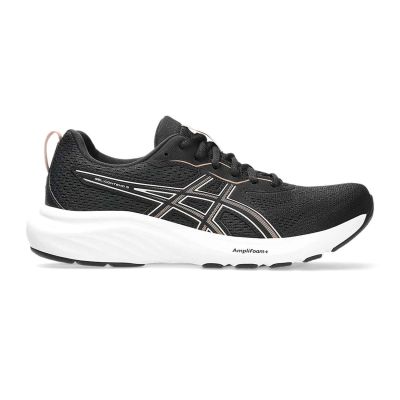 ASICS Gel-Contend 9 W