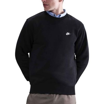 Nike Club BB Sweater M