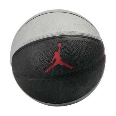 Jordan Skills Basketball