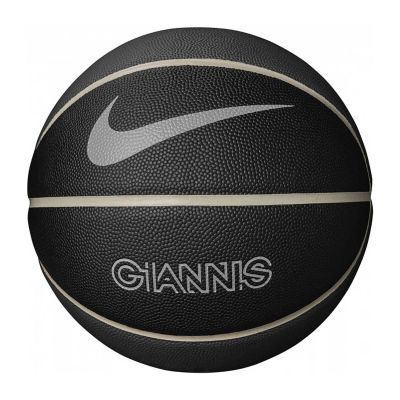 Nike Giannis Skills Basketball
