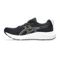 ASICS Gel-Contend 9 W