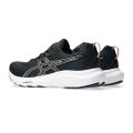 ASICS Gel-Contend 9 W