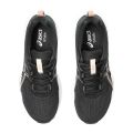 ASICS Gel-Contend 9 W