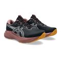 ASICS Gel-Excite 11 TR W
