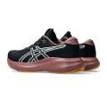 ASICS Gel-Excite 11 TR W