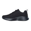 Skechers Lite Pro W