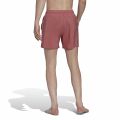 adidas Short Length Solid Swim Shorts M